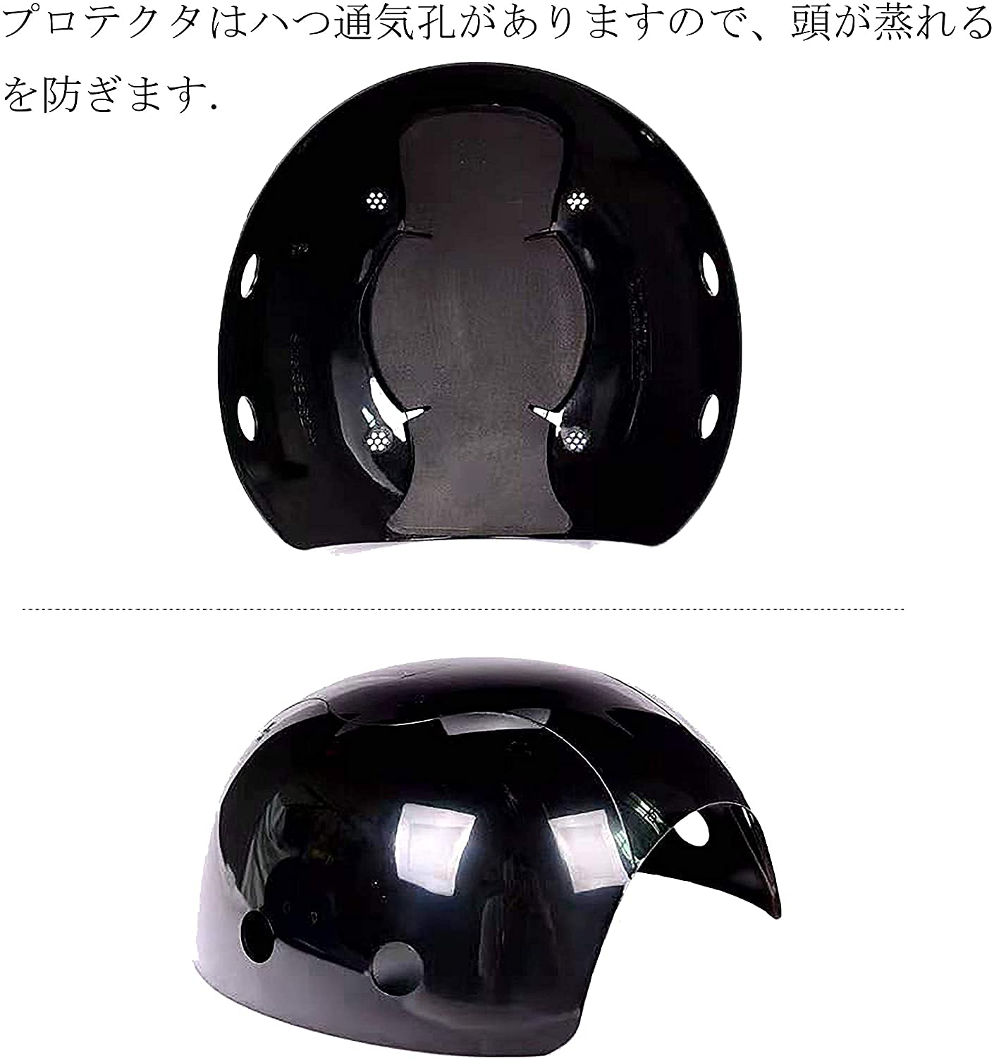 Amazon.co.jp: ベースボールキャップ型 軽量 安全帽 ヘルメット