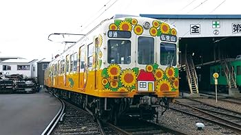 Amazon.co.jp: 京急電鉄プロファイル〜車両篇〜 京浜急行電鉄