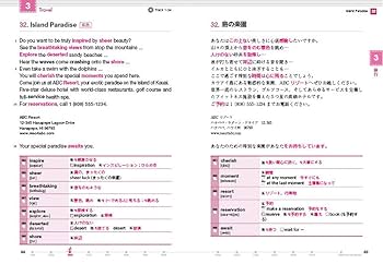 専用　JOURNEYS COMMON CORE 1.1～1.5  5冊セット 専用 JOURNEYS COMMON CORE 1.1～1.5 5冊セット Amazon.com