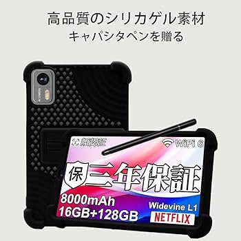 TWS ペンラケース Gsl1DAfasAMqcpd.jpg