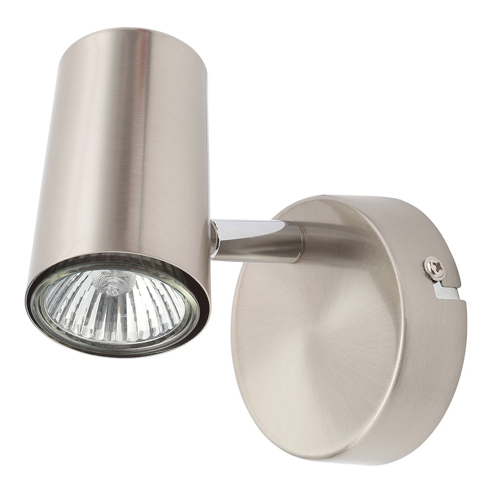 Litecraft Satin Nickel Chobham Spotlight Adjustable Gu10 Ceiling Light - (, Light) Size 1