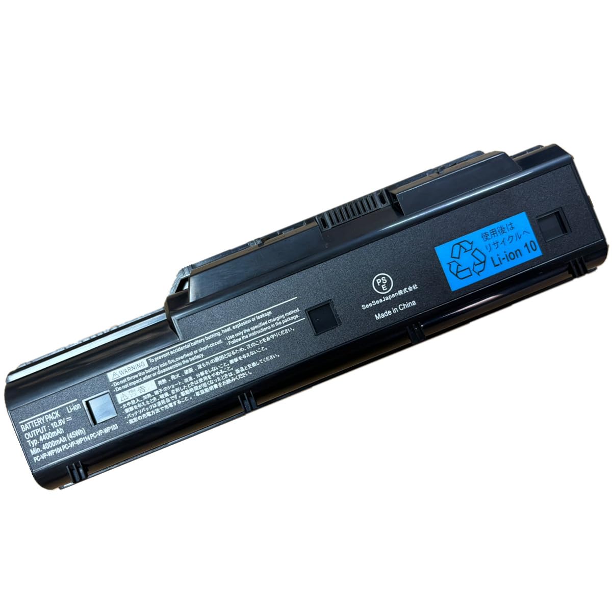 ノートパソコン用　バッテリー ＮＥＣ純正 PC-VP-WP103 Amazon.co.jp: 純正 PC-VP-WP103 OP-570-76978 適用するNEC