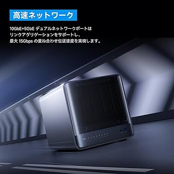 ☆Windows10Pro搭載☆送料無料☆初心者～☆1/5 Amazon.co.jp: MINISFORUM AI NAS N5 pro、AMD Ryzen AI 9 HX