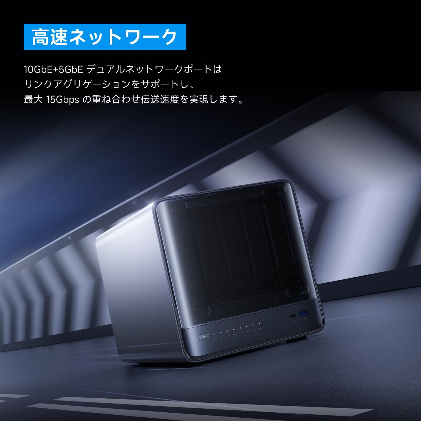 Amazon.co.jp: MINISFORUM AI NAS N5 pro、AMD Ryzen AI 9 HX Pro 370