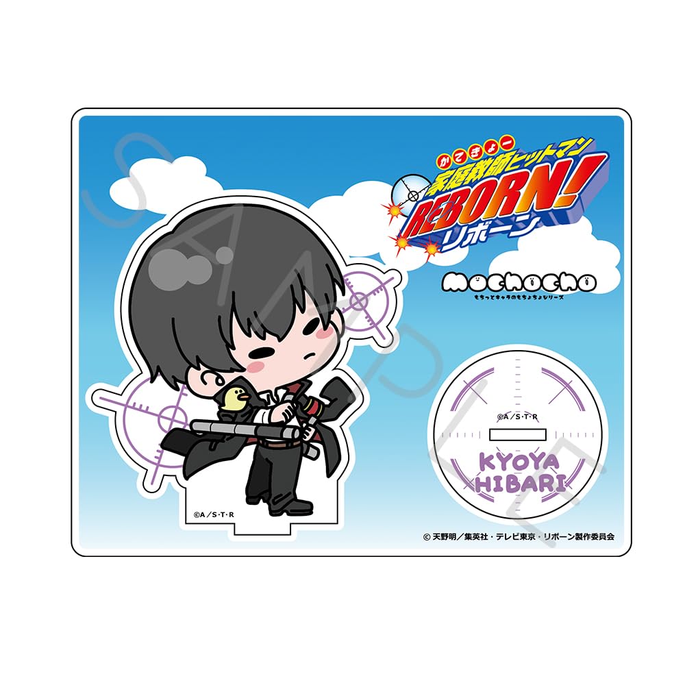 Amazon.co.jp: シンクイノベーション(SYNC INNOVATION) TVアニメ『家庭