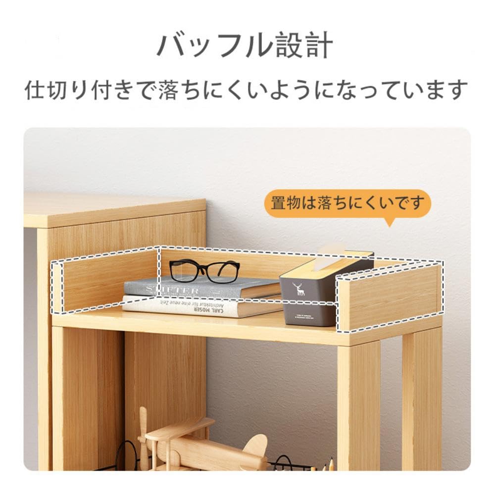 Amazon.co.jp: オープンラック 収納棚 キャスター付き 小さな本棚と