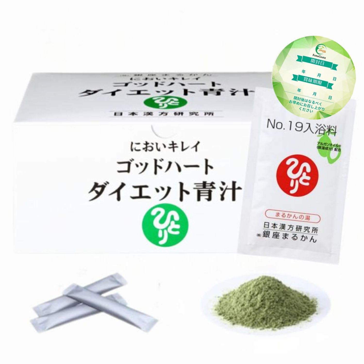 Amazon | 銀座まるかん ゴッドハートダイエット青汁 465g 93包入り 1箱