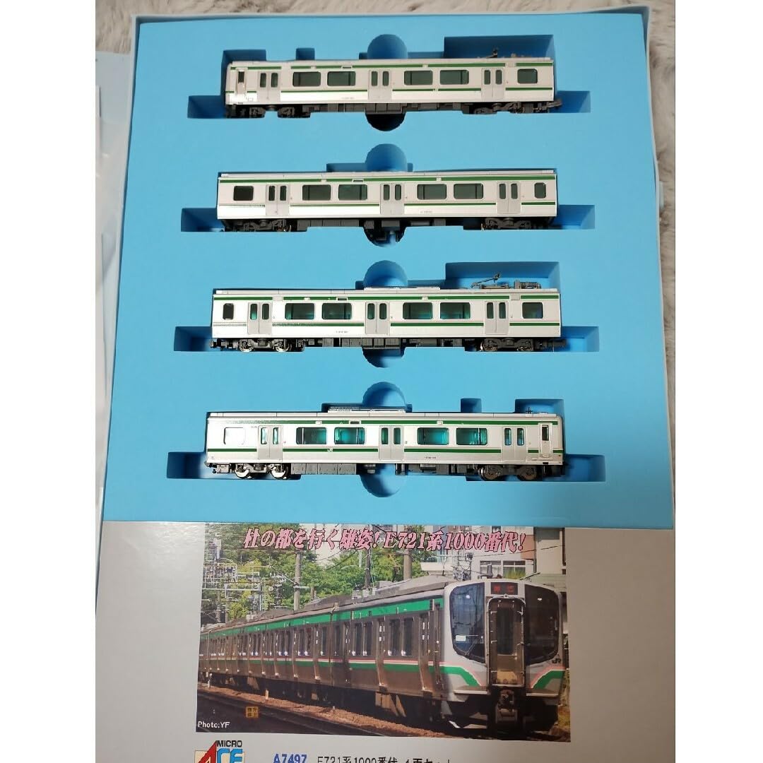 大特価!! マイクロエース A-7497 E721 1000番台 鉄道模型 