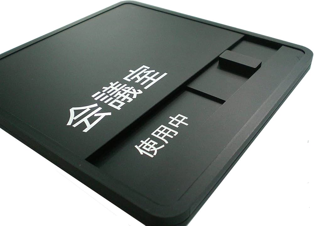 未開封保管品　l Signマグネット Amazon | His Master's Print マグネットサイン 依頼していない訪問