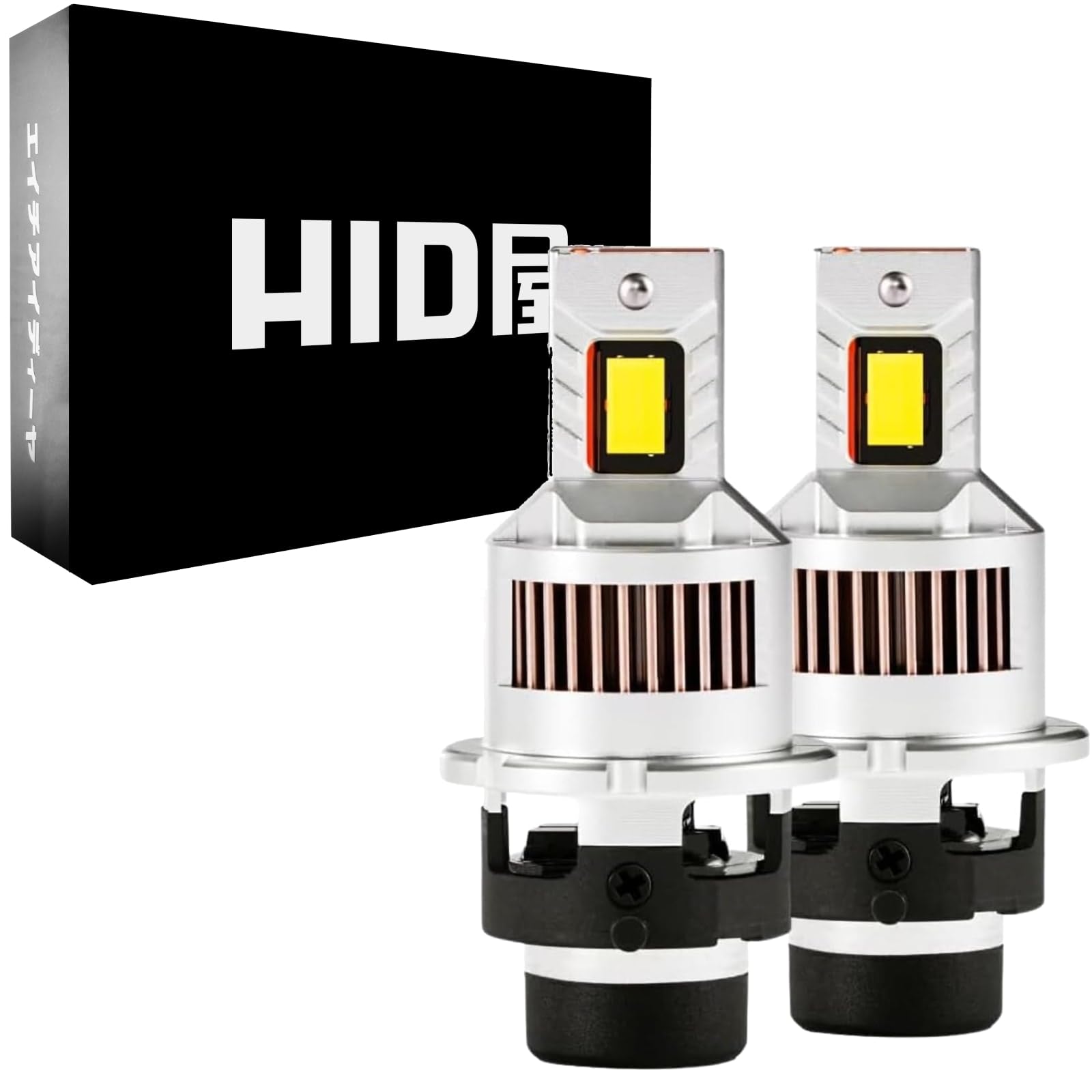 Amazon | HID屋 D4S 19300cd(カンデラ) LED ヘッドライト 爆光 ポン 