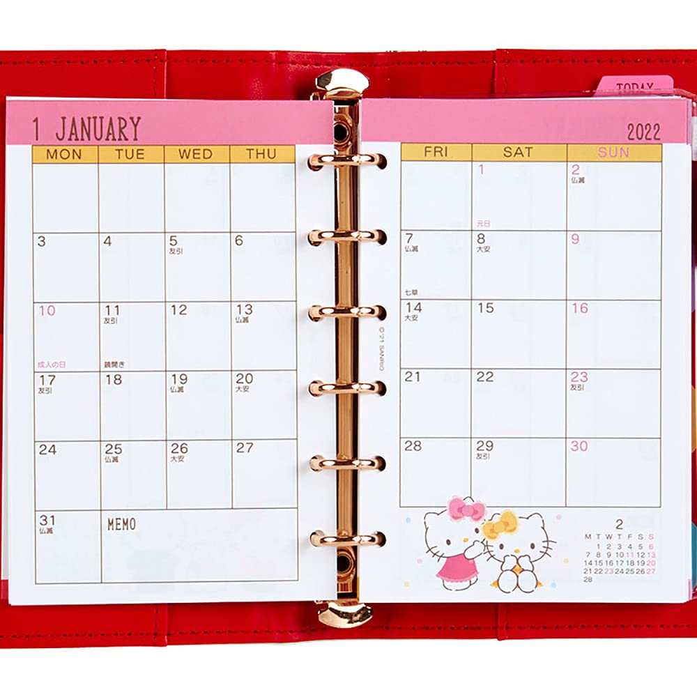 Amazon.co.jp: サンリオ(SANRIO) ハローキティ システム手帳