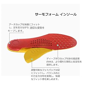 Amazon | [サンティック] メンズ ビンディングシューズ