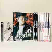 Amazon.co.jp: 闇金ウシジマくん TVシリーズ DVD全巻セット 1期+