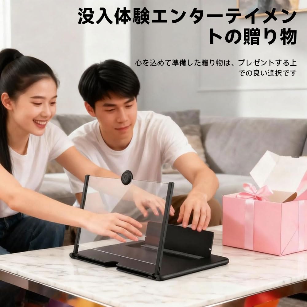 LAZIRO スクリーンアンプサムネイル6