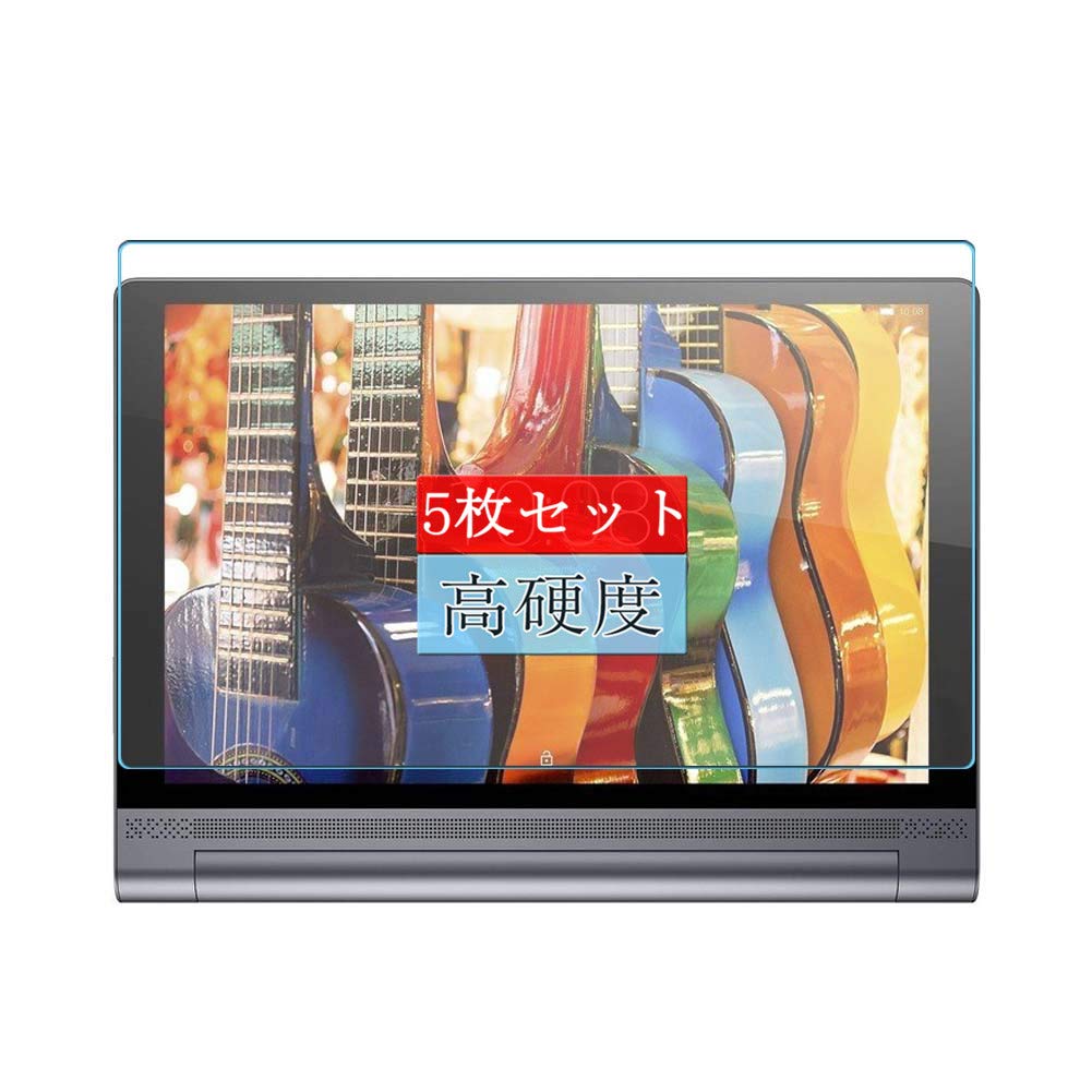 Lenovo - YOGA Tab ３Pro 10　LTE　液晶フィルム（新品）付 Lenovo - YOGA Tab 3Pro 10 LTE 液晶フィルム（新品）付 Amazon