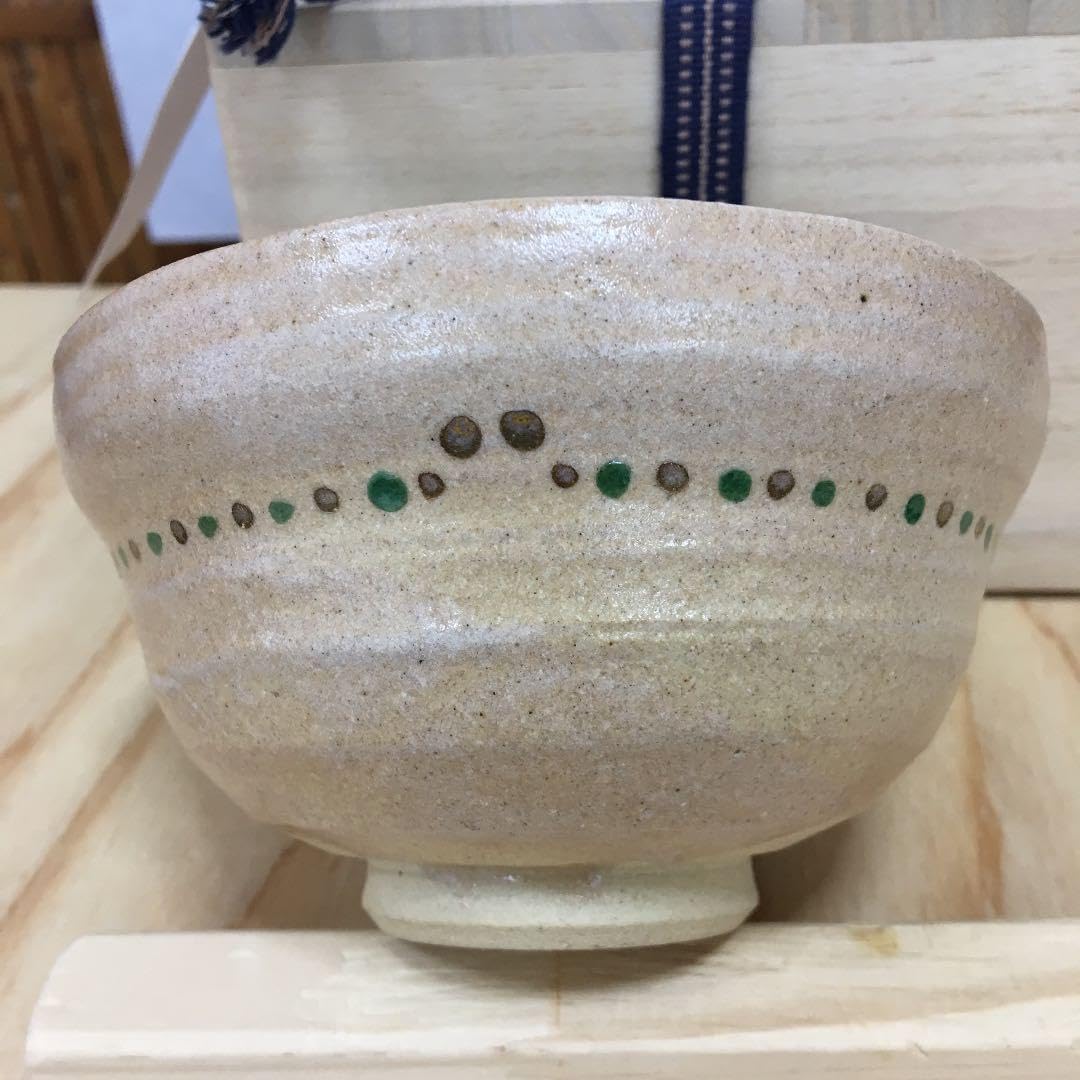 Amazon.co.jp: 茶道具 茶碗 干支茶碗 大倉貞義 造 AB5C : ホーム＆キッチン