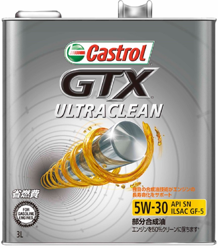 Amazon | Castrol(カストロール) エンジンオイル 5W-30 GTX ULTRACLEAN