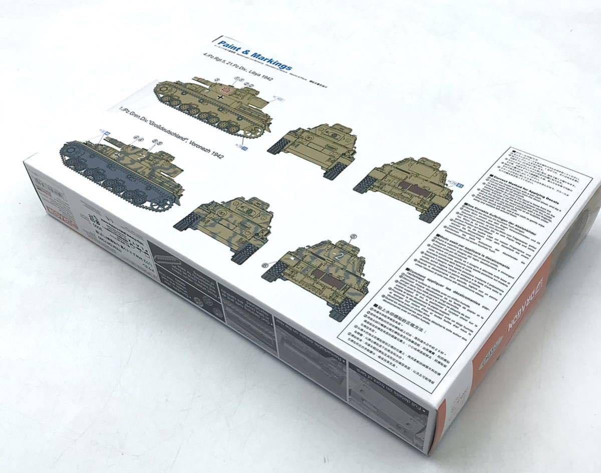 Amazon.co.jp: DRAGON 1/72 ドイツ軍 IV号戦車 F1 F 型 第二次世界大戦