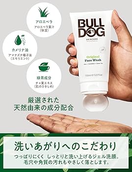Amazon.co.jp: ブルドッグ Bulldog オリジナル フェイス