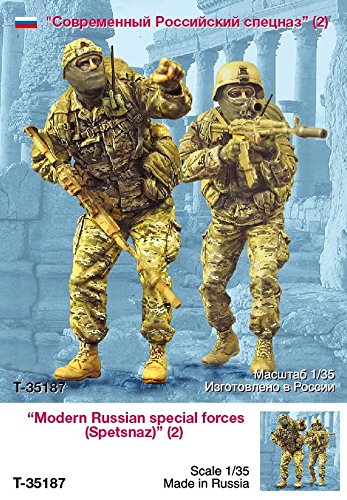 ロシア軍　レーション ロシア軍 レーションの通販 by ジャック's shop｜ラクマ