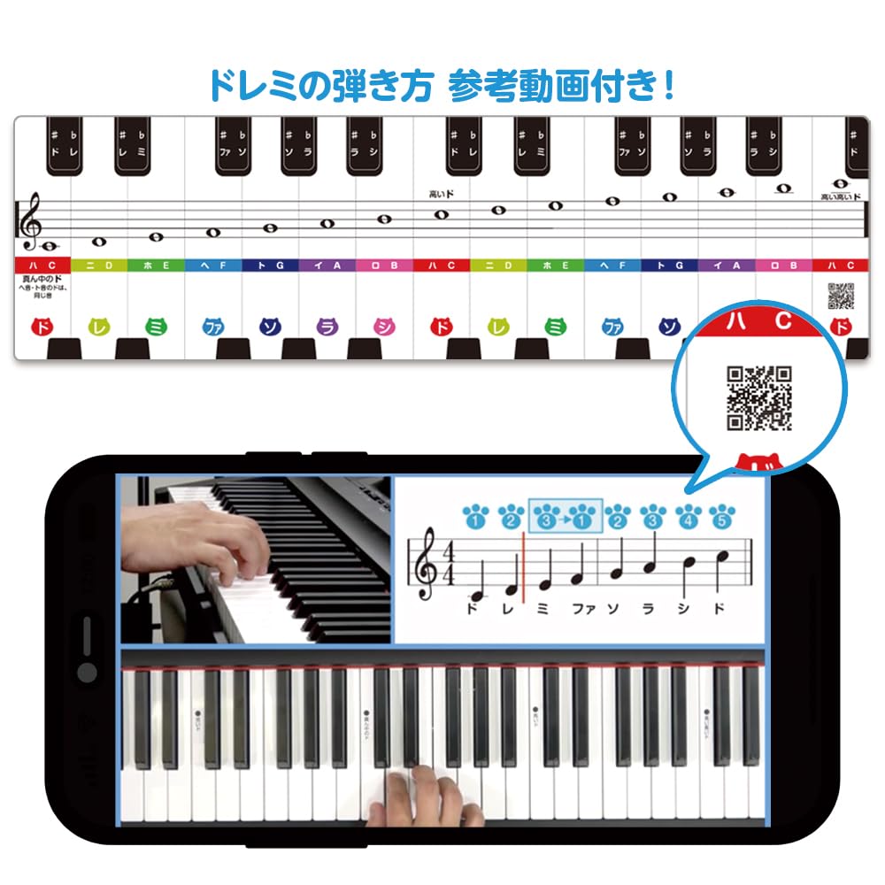 鍵盤楽器 kn 最新OSも同時搭載！セミウェイテッド鍵のクロノス｜KORG