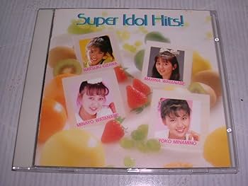 伊藤美紀,新品未開封,アイドル,ミラクルバイブルシリーズ,CD,限定盤 伊藤美紀 アイドル・ミラクルバイブルシリーズ CD - メルカリ