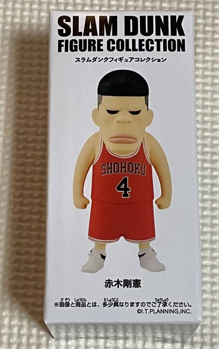 SLAM DUNK 赤城剛憲 フィギュア