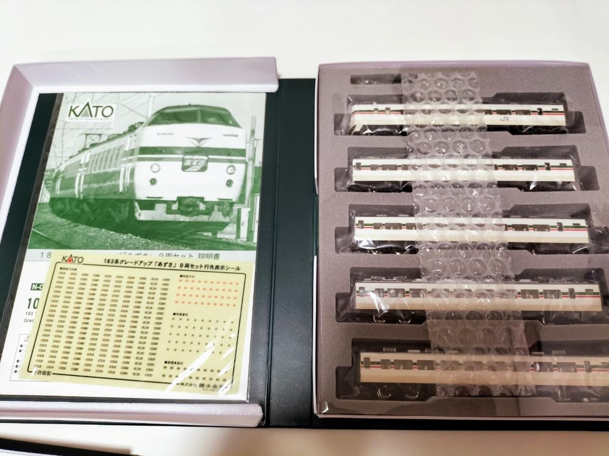 Amazon | KATO 189系 グレードアップあずさ9両セット LED室内灯