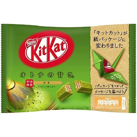 Japanese Kit Kat Matcha Green Tea Flavor Nestle Kitkat Matcha Gruntee Mini 14 Pcs Japan Import Amazon De Lebensmittel Getranke