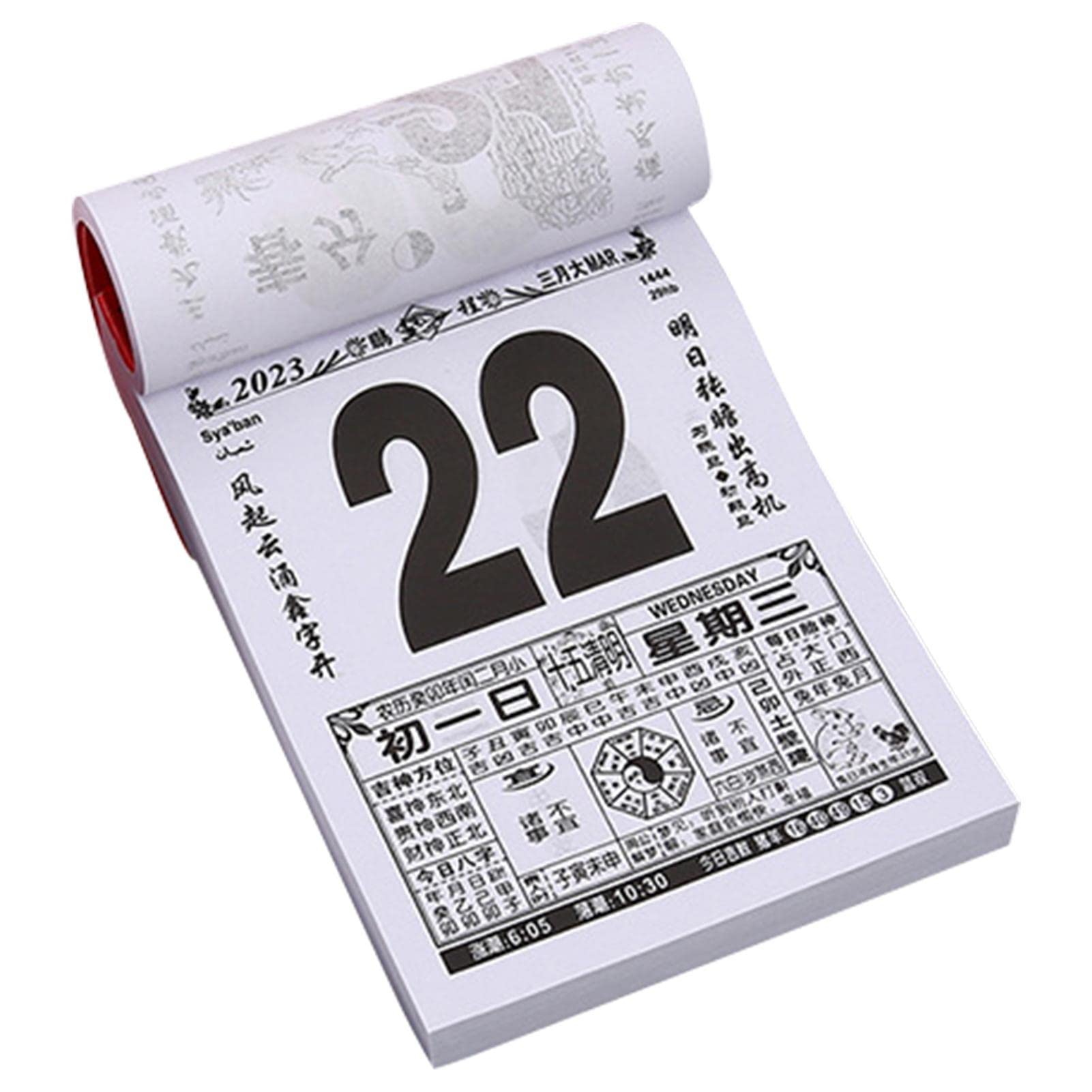 ゴールドカレンダー　2023年 卯年　花ごよみ 花ごよみ / TD-851（2026年） | カレンダー専門店【暦やドットこむ】