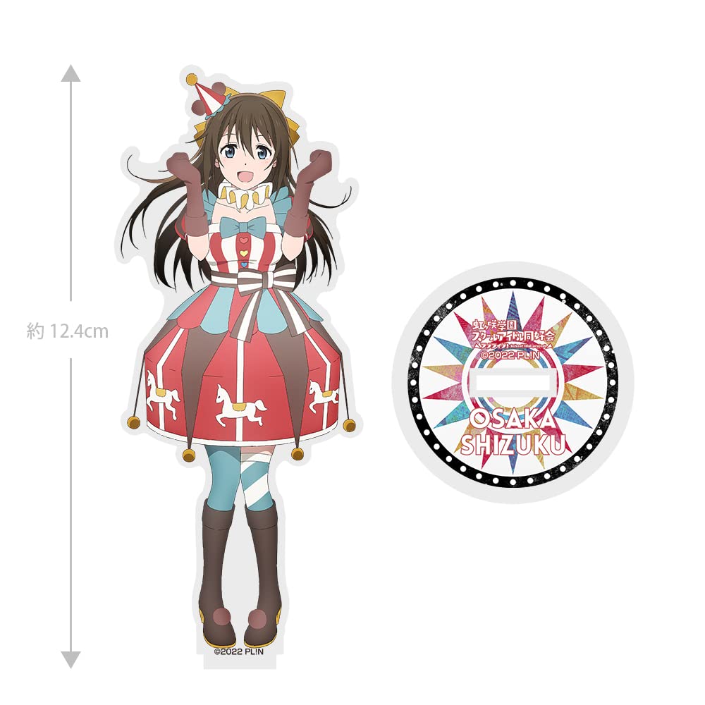 桜坂しずく アクリルスタンド Infinity!Our wings ラブライブ Amazon.co.jp: 【公式】二次元コスパ ラブライブ！虹ヶ咲学園スクール