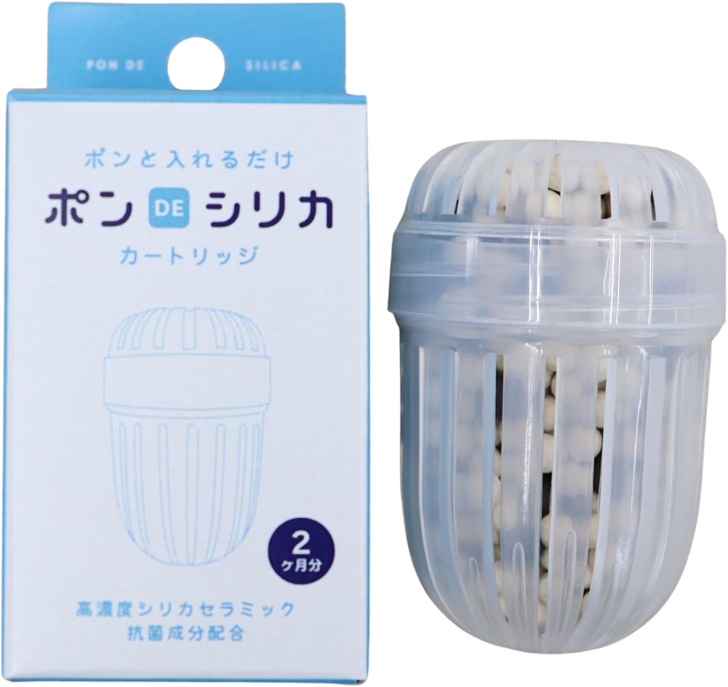 リタビューティー（ナノバブル水素水・フラーレン配合）3個セット 新品