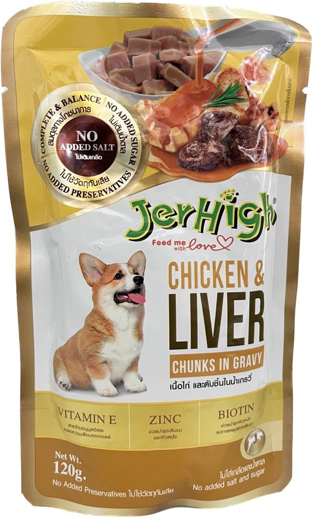 JerHigh Chicken and Liver Chunks in Gravy with Vitamin E Zinc and Biotin Wet Food No Added Preservative 120gms (12) (B0C73W6S1J) Amazon Price History, Amazon Price Tracker