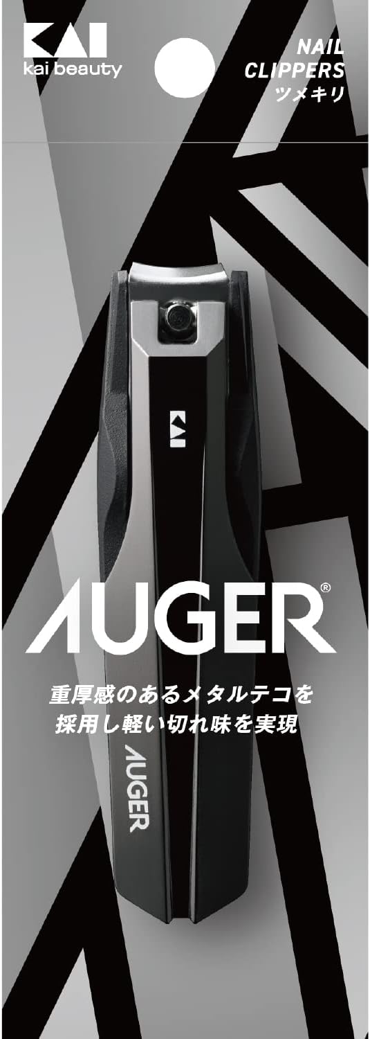 Kai AUGER Tsumekiri M Standard AUGER Nail Clippers M Stainless Steel Men's Hands and Feet, 1個 (x 1), Black