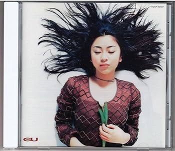貴重★初回 > Cubic U/宇多田ヒカル『Precious』帯有/1998年 Cubic U (宇多田ヒカル)／Precious - 中古CDショップ ほんやらどお