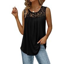 Aokosor Vests for Women Summer Sleeveless Tops Ladies Lace Tank Scoop Neck Curved Hem Flowy Shirt