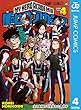 セール中のKindle本16：僕のヒーローアカデミア 4 (ジャンプコミックスDIGITAL)