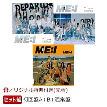 ifeye showcase 限定 入場特典 トレカ 6枚セット IVE ive secret makestar 限定 鏡 トレカ 6枚セット - メルカリ