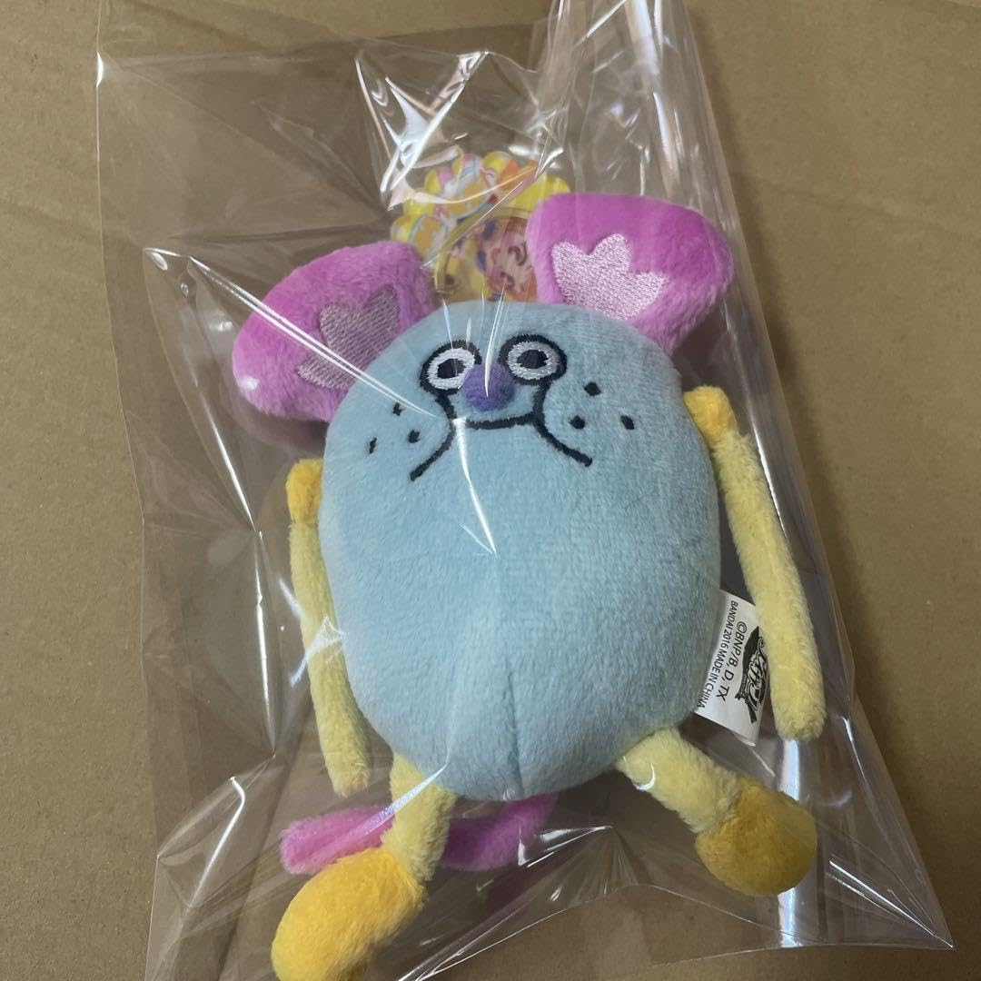 Amazon.co.jp: アイカツ 有栖川おとめ ポテポ フィギュア ぬいぐるみ 