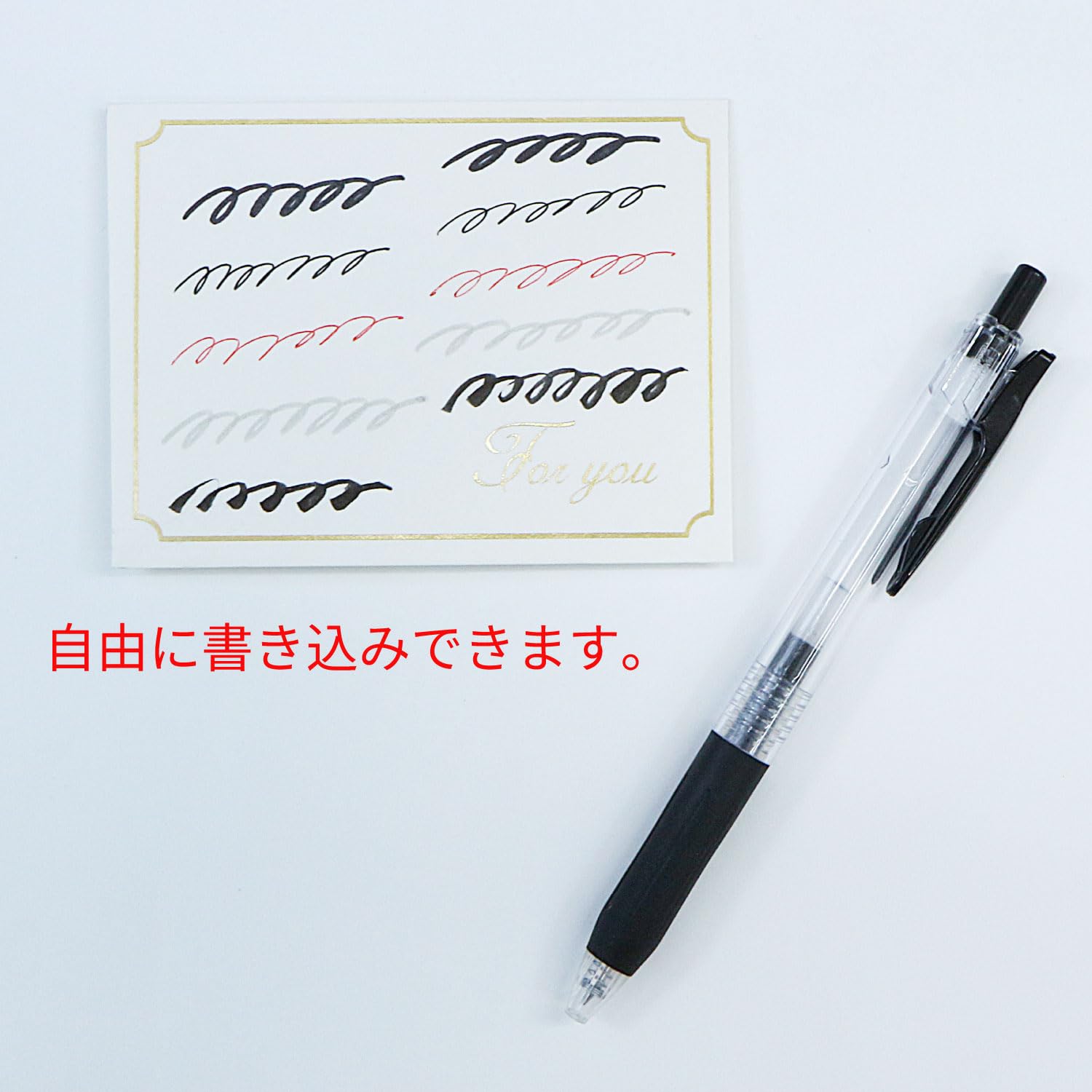 Amazon | メッセージカード ミニサイズ 封筒付き 【Thank YOU カード
