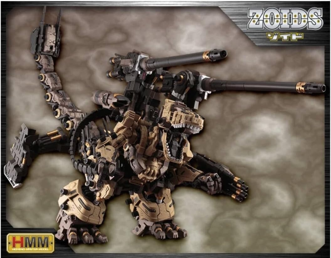 1/72 RZ-001OG ゴジュラス ジ オーガ(恐竜型) 1/72 RZ-001 ゴジュラス