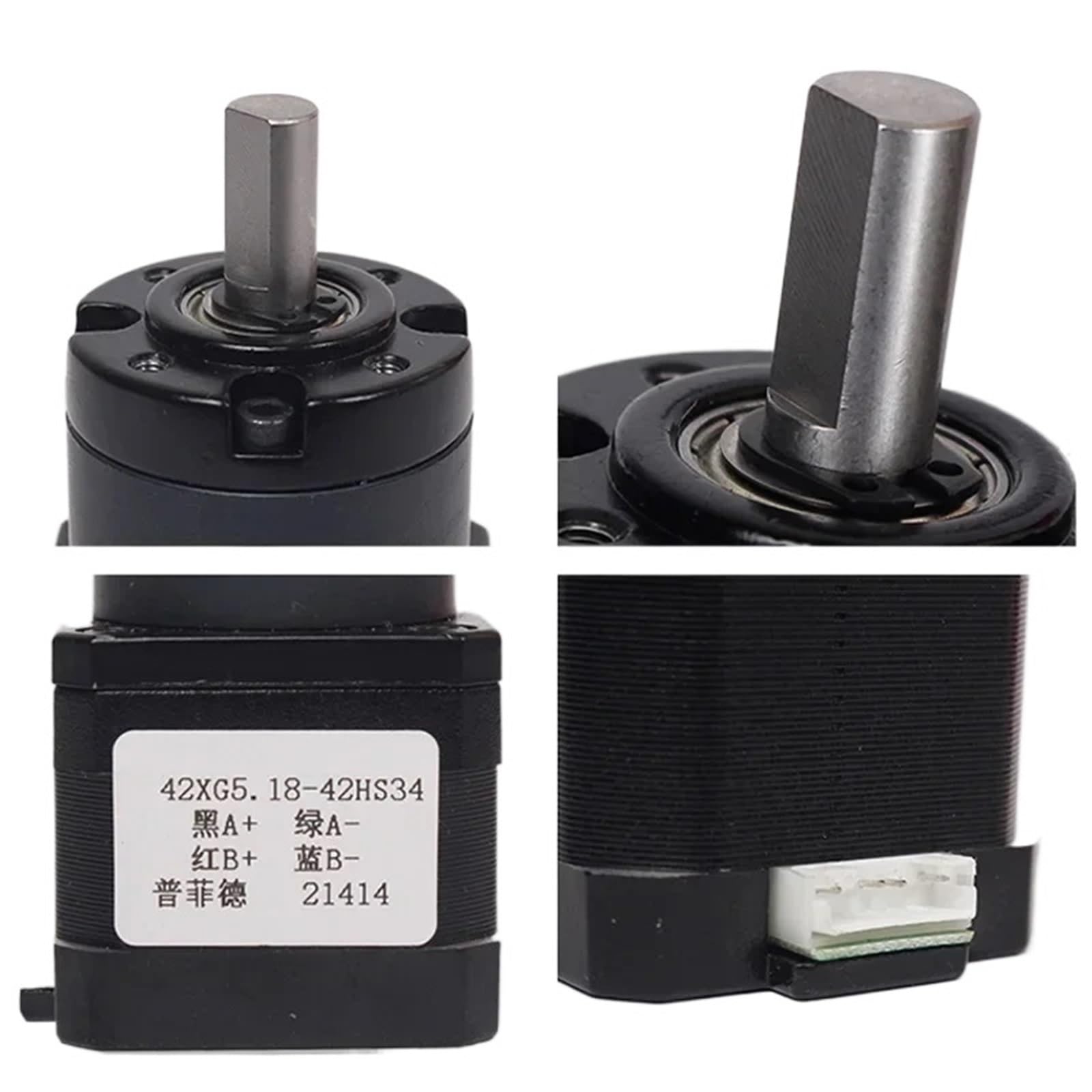 epicyclic Gearbox, 1Pc 42BYG Stepper Motor 42HS48 with 3.71:1-139:1 Ratio NEMA17 Planetary Gear Stepping with Gearbox