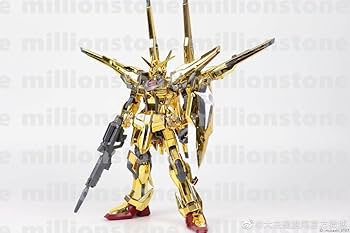 Amazon.co.jp: 高高/GAOGAO 1/100 ORB-01 アカツキ ゴールド