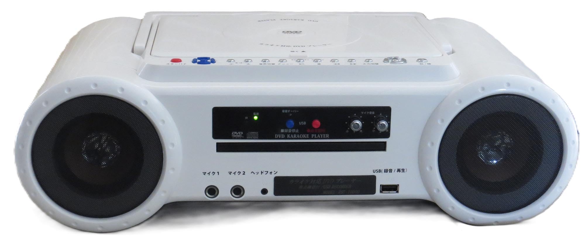 REAL LIFE 9インチ液晶搭載カラオケdvd/cdコンポ　 FL-9PDVD KM2  2013年製 Amazon.co.jp: レボリューション 9インチ液晶搭載マルチコンポ