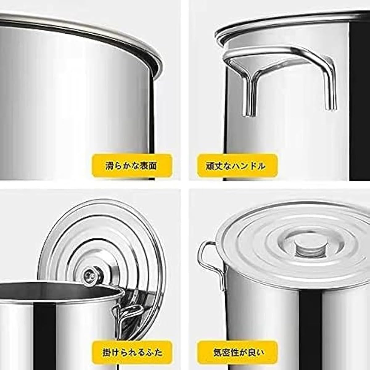 Amazon | Mearrineser 業務用寸胴鍋 10L ステンレス製 蓋付き IH対応