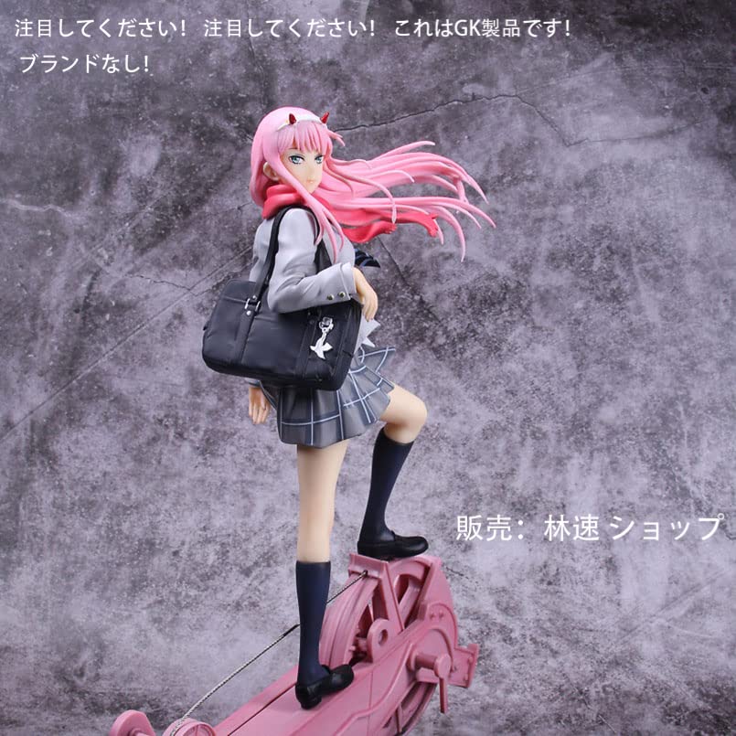 ミルクII　フィギュアコレクション13 Amazon.co.jp: ダーリン・イン・ザ・フランキス ゼロツー The
