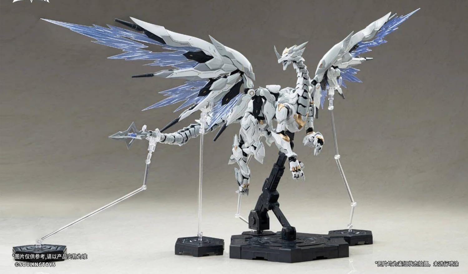 Amazon.co.jp: 塑灵模型 Soulmould 1/12 フィギュア 機甲少女 白昼流星