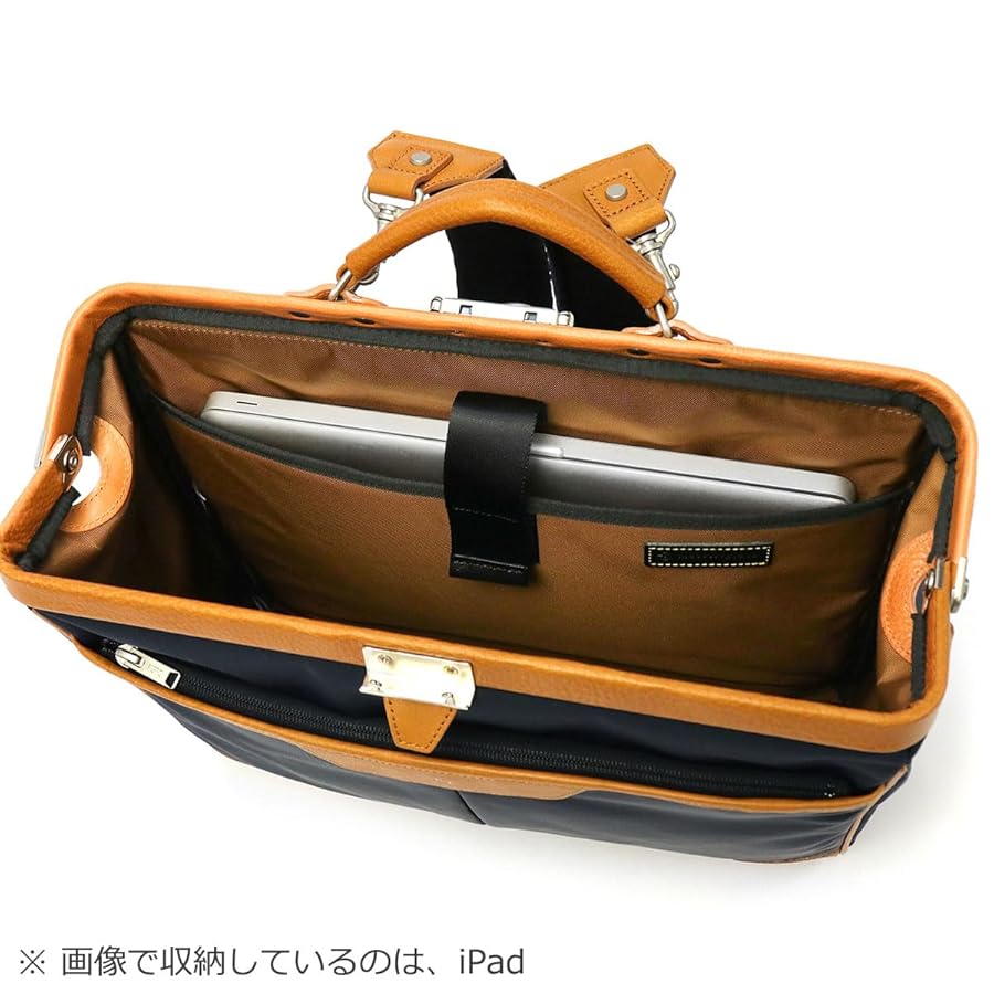 Amazon.co.jp: [master-piece] tact ver.2 リュック 04024-v2