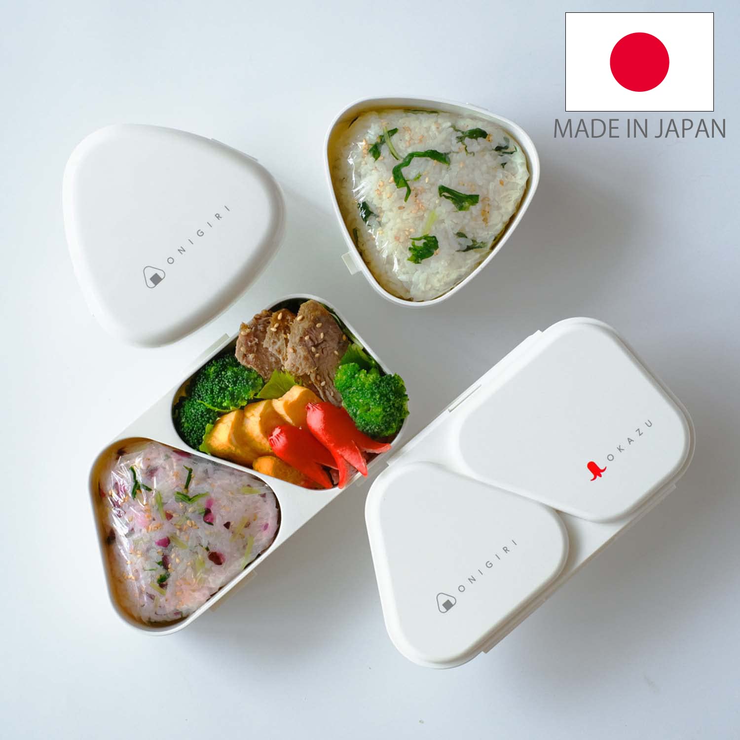 Amazon｜OSK(オーエスケー) おにぎりランチケース 弁当箱 カーキ 465ml