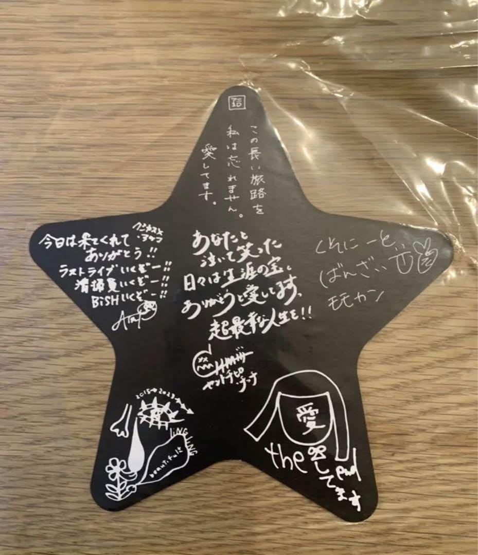 Amazon.co.jp: BiSH 解散ライブ 特典 ピクチャーチケット盾などの